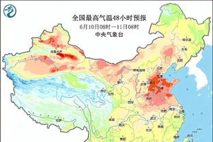 betway官网体育客服截图0